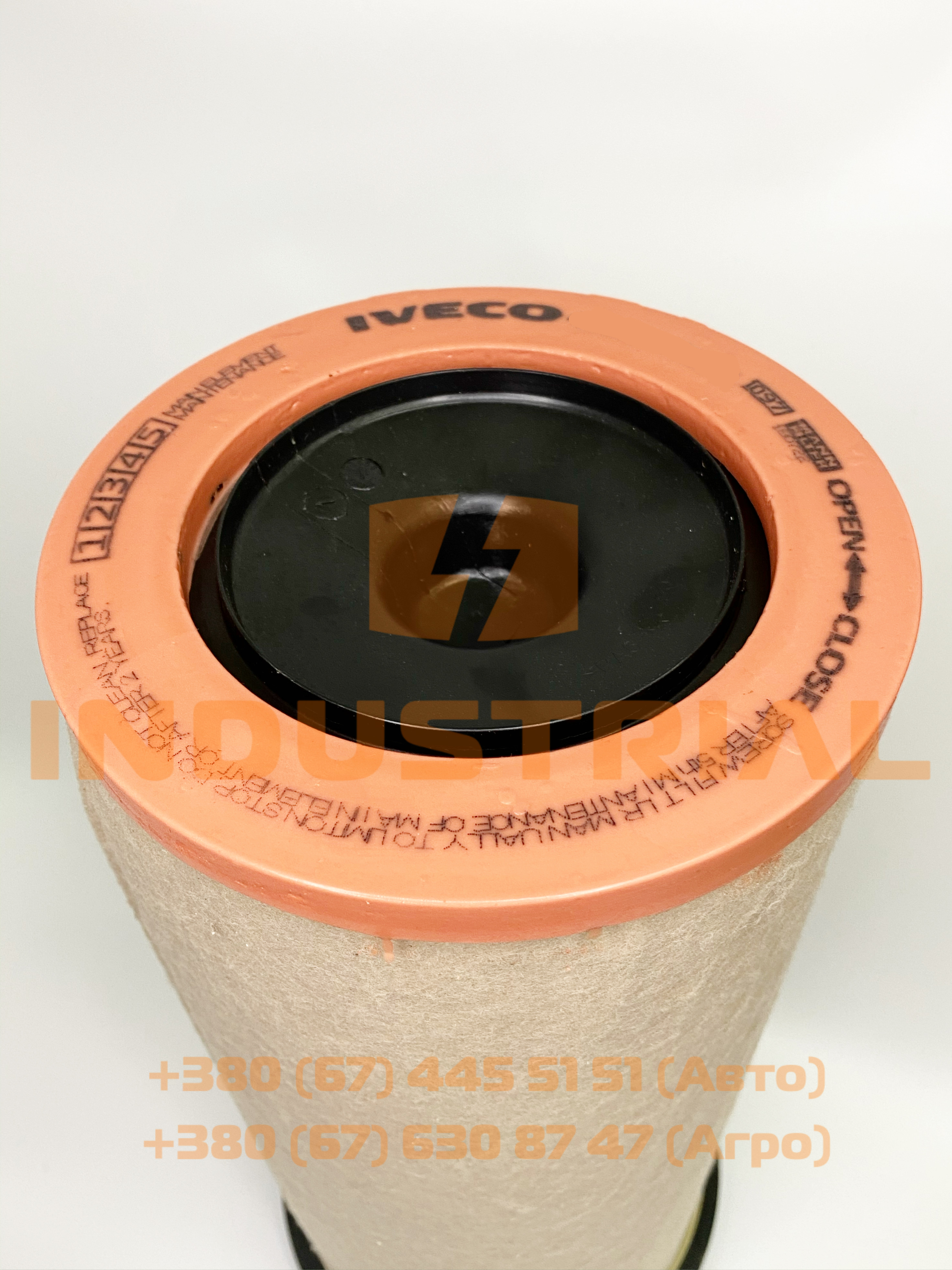CNH 5561671 CNH INDUSTRIAL